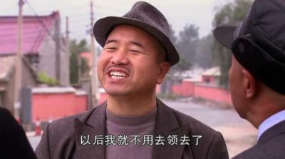 ​最搞笑的东北明星们，刘能小沈阳纷纷上榜，他靠表情包成功晋级