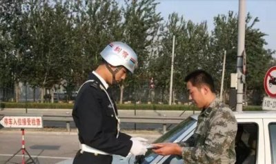 ​他们是部队中“最不受待见”的人，退伍是需要提前走？了解下！