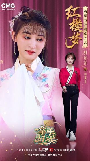 /private/var/folders/2l/ys0mqhtn48770dr88l3bmbth0000gn/T/com.kingsoft.wpsoffice.mac/picturecompress_20250910150945/output_1.jpgoutput_1