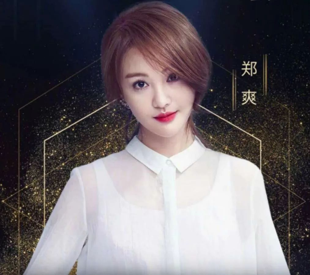 马天宇和郑爽是什么关系,马天宇为什么和郑爽那么熟