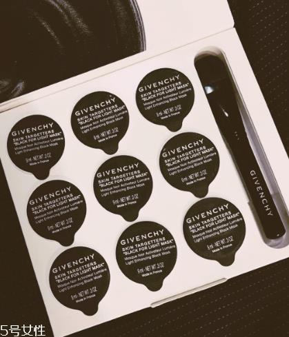 纪梵希美白面膜好用吗 皮肤暗沉必备