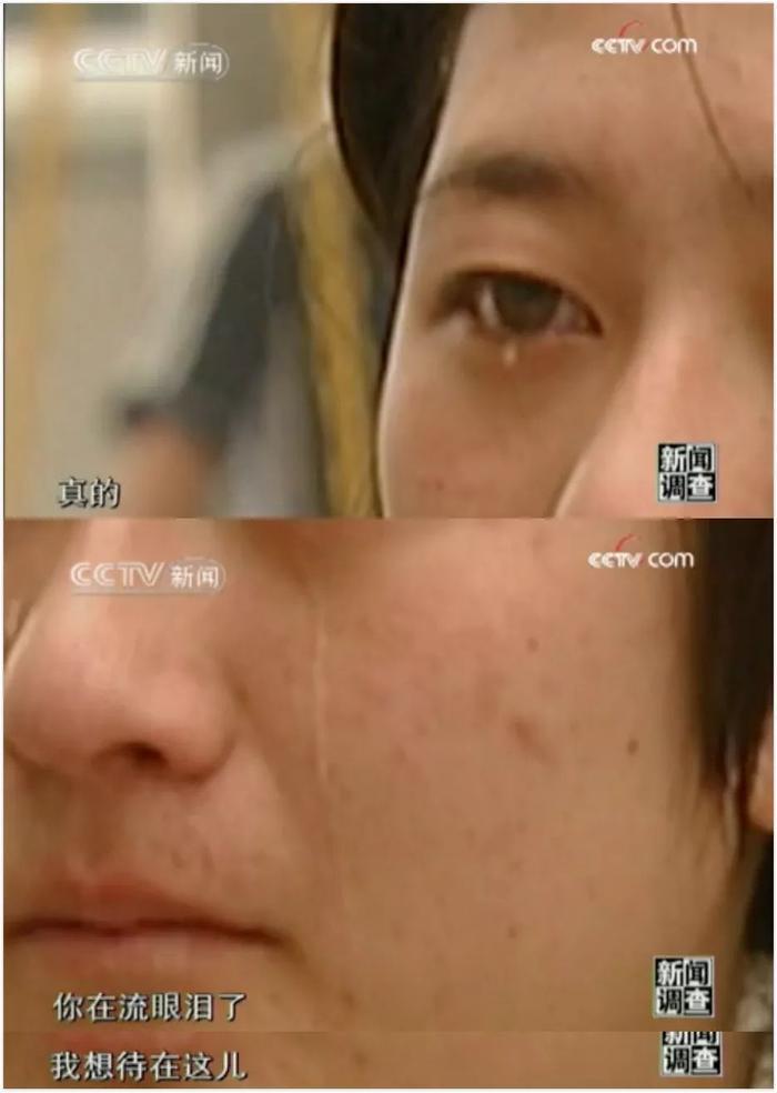 10年了，我还没逃离杨永信的人间地狱：最该被电击的父母还在为他续命