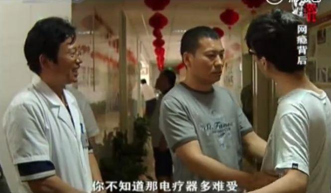 10年了，我还没逃离杨永信的人间地狱：最该被电击的父母还在为他续命