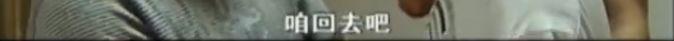 10年了，我还没逃离杨永信的人间地狱：最该被电击的父母还在为他续命