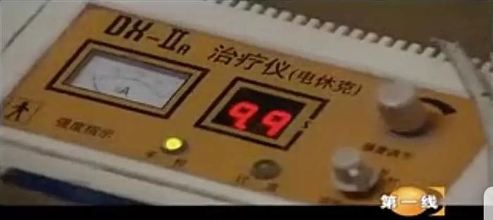 10年了，我还没逃离杨永信的人间地狱：最该被电击的父母还在为他续命