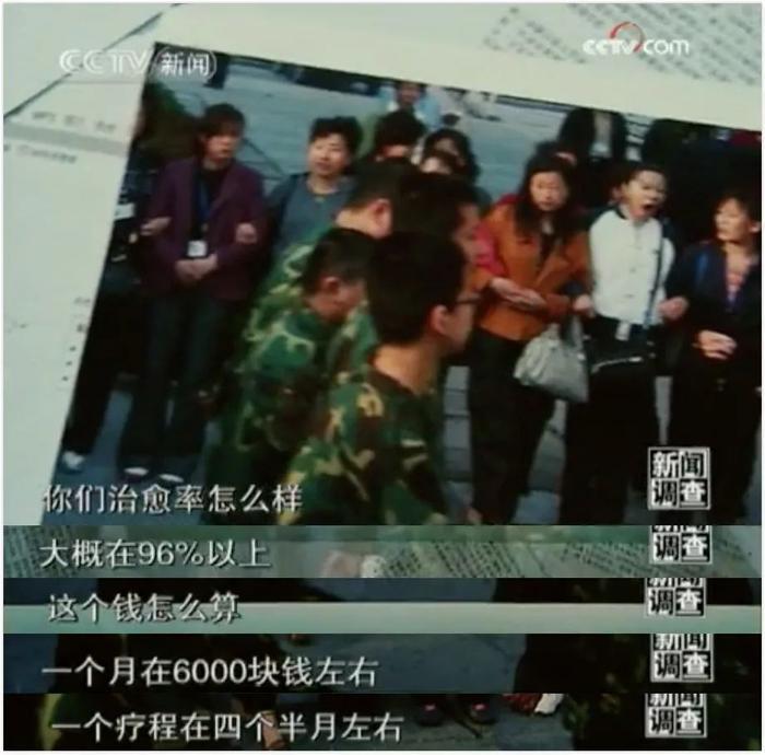 10年了，我还没逃离杨永信的人间地狱：最该被电击的父母还在为他续命