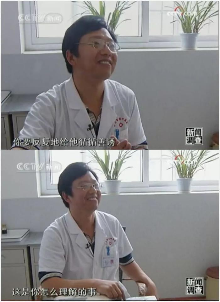 10年了，我还没逃离杨永信的人间地狱：最该被电击的父母还在为他续命