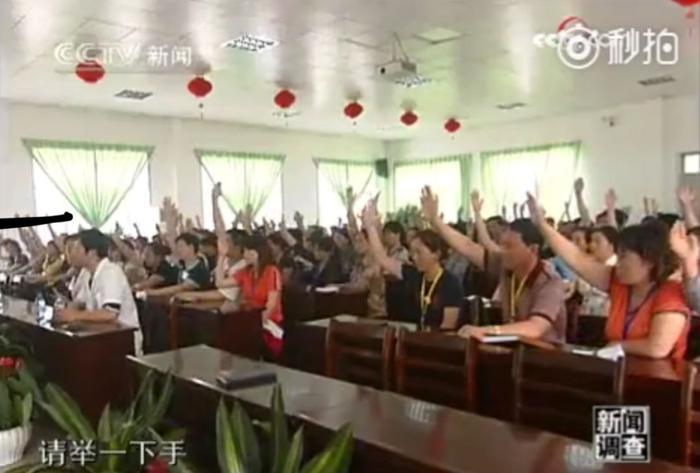 10年了，我还没逃离杨永信的人间地狱：最该被电击的父母还在为他续命