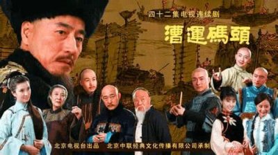 ​上海滩最大的帮派, 青帮只能屈居第二, 第一名是它