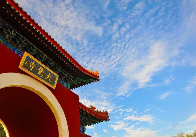 北京3座最灵验的寺庙,第一是北京最大的皇家寺院,你都去过吗?