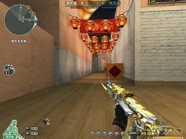 穿越火线，王者里最好看的四把武器，最后一把最初只有两个人有