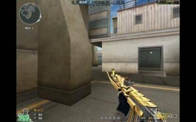 ​穿越火线，王者里最好看的四把武器，最后一把最初只有两个人有