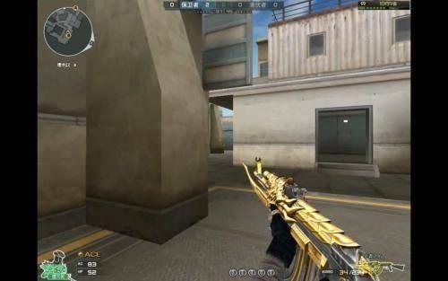 穿越火线，王者里最好看的四把武器，最后一把最初只有两个人有