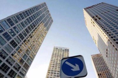 ​中国房价开始下跌最新消息 中国近期房价为什么下跌了