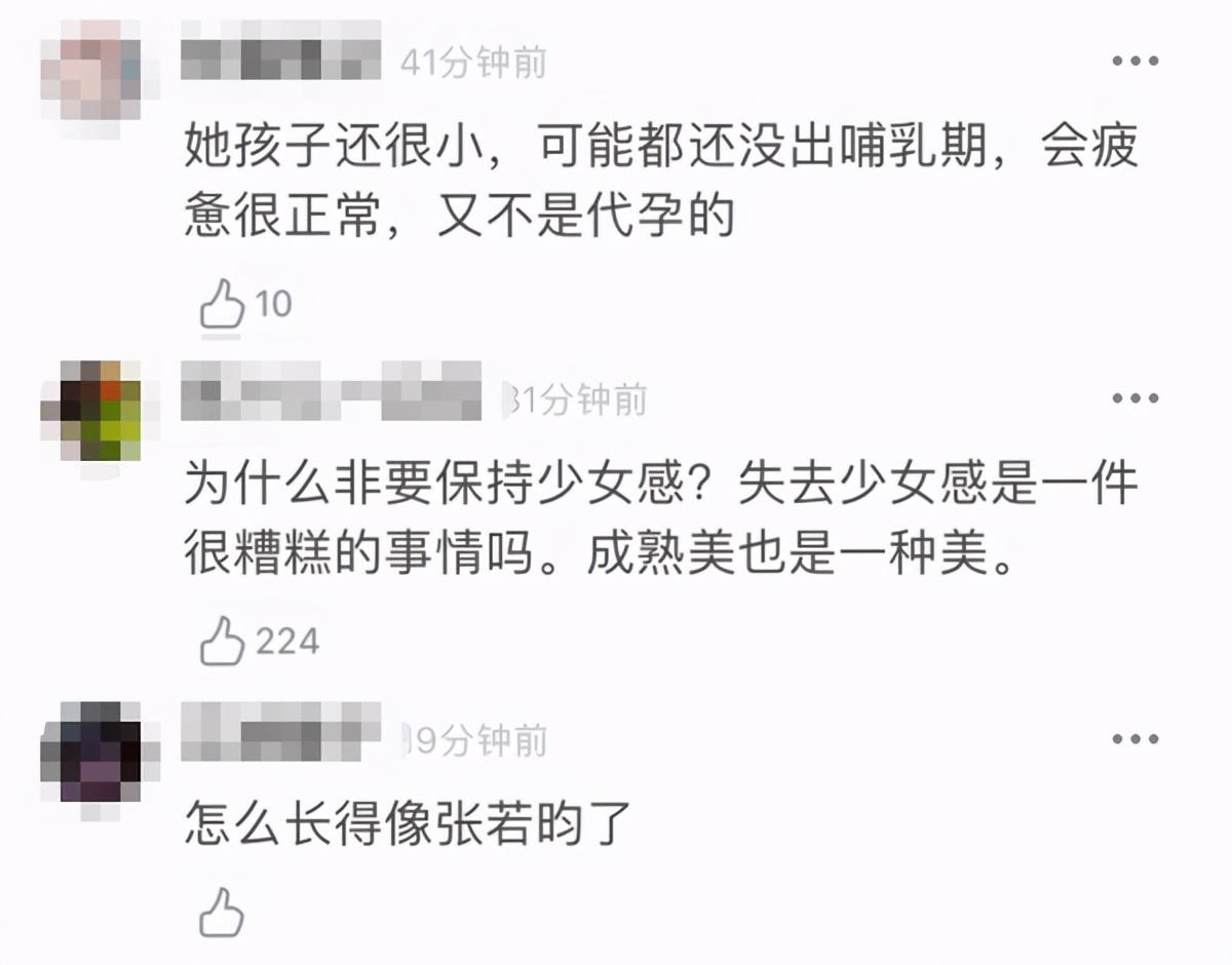 唐艺昕产后散发成熟美，带娃太累变消瘦，和张若昀长了一对夫妻脸