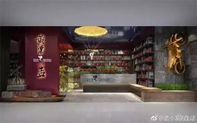 ​黄磊孟非两位骨灰级吃货，让黄粱一孟的重庆火锅好吃到飞起！