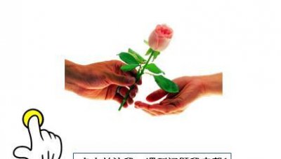 ​怎样白手起家