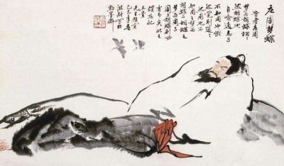 ​庄周是谁(庄周梦蝶的故事)