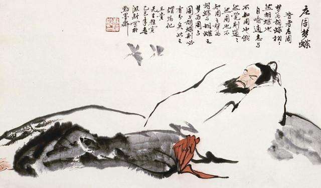 庄周是谁(庄周梦蝶的故事)