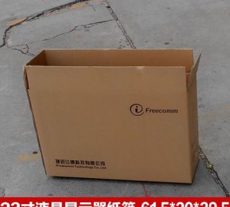 ​寄电视机用什么物流,液晶电视什么快递可以邮寄