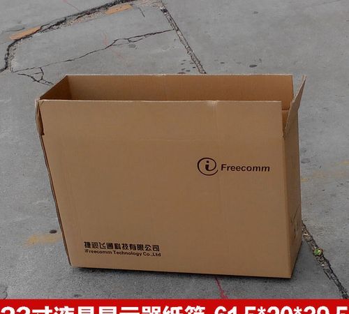 液晶电视什么快递可以邮寄