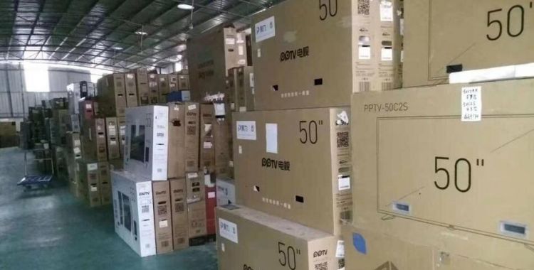 寄大件家电用什么快递