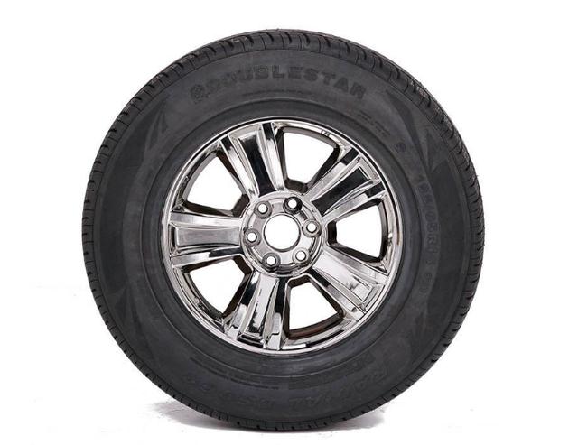 国内大品牌轮胎排行榜（十大国产轮胎品牌排行）(9)