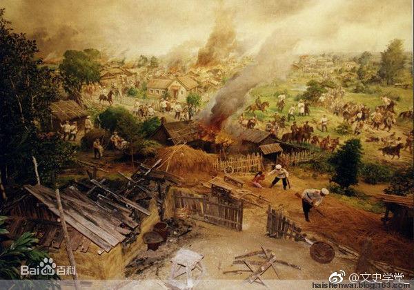 【惨绝人寰的海兰泡惨案一百一十八年祭】