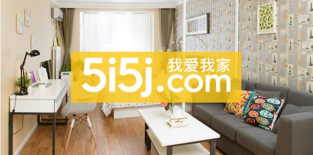 安家带来的房地产知识（安家幕后安家天下）(3)