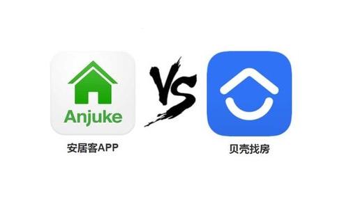 安家带来的房地产知识（安家幕后安家天下）(7)