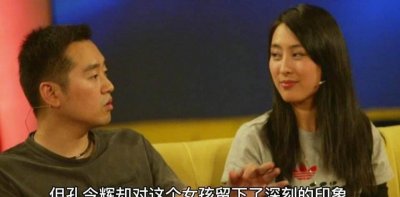 ​孔令辉离婚，孔令辉马苏(孔令辉和马苏结过婚吗)