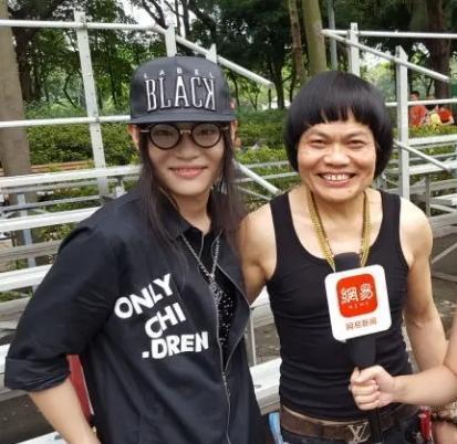 八两金的老婆,八两金三个女朋友 八两金的老婆,八两金三个女朋友