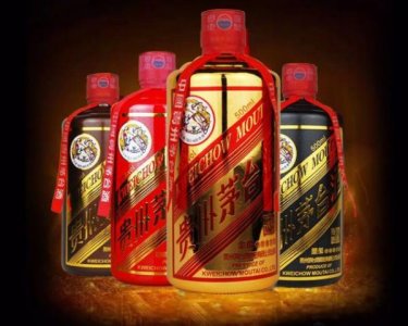 ​茅台国酒定制国之四礼_茅台酒国之四礼