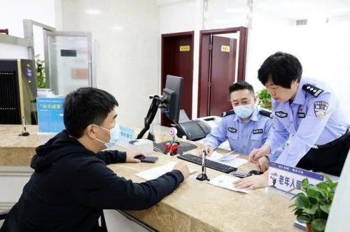 出入境管理处(出入境管理处罚法第七十一条)-第1张图片-