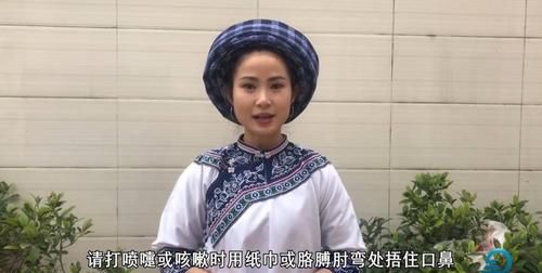 兴义布依天下景区