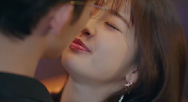 两个人的小森林首支预告:虞书欣新剧直球撩张彬彬