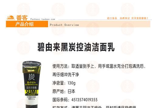 上穷碧落下黄泉里的碧落是什么意思，黄泉的称谓的由来