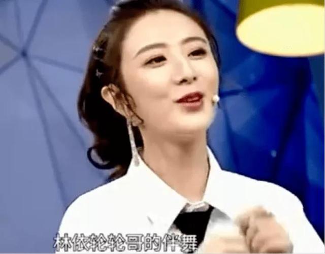 薇娅老公互怼全程时间（薇娅罕见秀恩爱）(7)