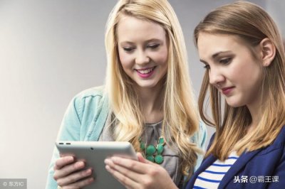 ​怎么和别人沟通聊天技巧，聪明人沟通说话常用的4个技巧