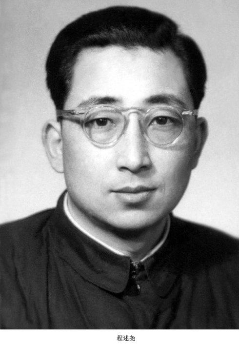 女星昔日结过几次婚（一代女星爱了5个男人）(8)