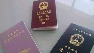 办理护照照片要求：办理护照需要的照片有什么要