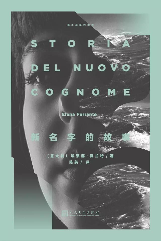 优秀新书推荐排行榜（赠书热门新书推荐）(6)