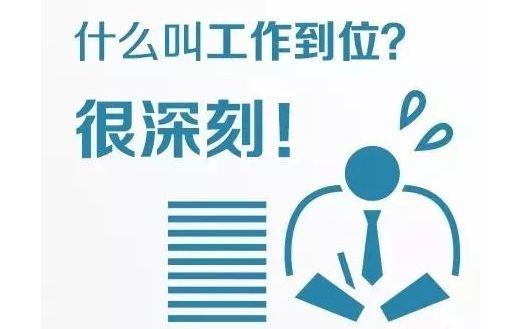 优秀新书推荐排行榜（赠书热门新书推荐）(8)