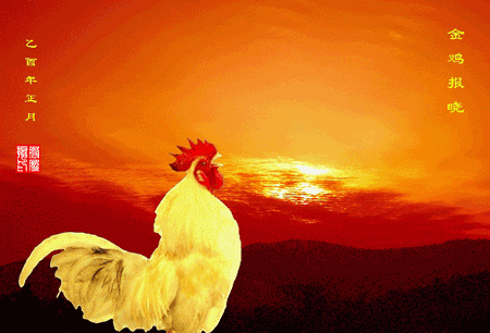 村容村貌怎么描述，谁手机上有拍的农村干净的村容村貌？图9