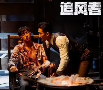 ​北京卫视完播！一级演员领衔，全员实力派，这部谍战剧不容错过！