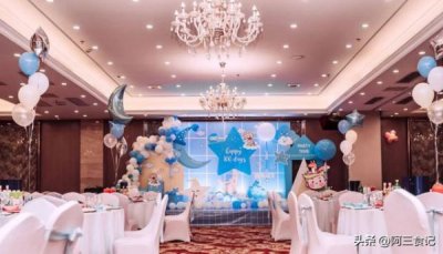 ​白金宴酒怎么样好喝吗？白金宴酒怎么样值得买吗