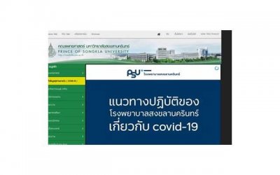 ​表白失败还能做朋友吗，如何赢回对方的心