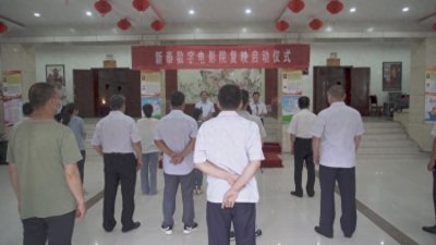 ​泰安新泰市：数字电影院已复映