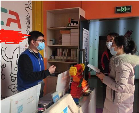 教育部关于校外培训机构的通知（教育部发布通知）(7)