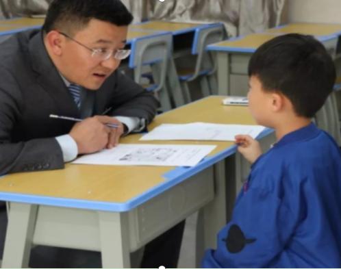 教育部关于校外培训机构的通知（教育部发布通知）(4)